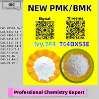 Contaminant-Free 28578-16-7 5449-12-7 Pure Essence