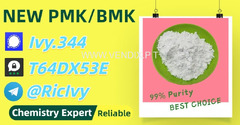 State-of-the-Art 28578-16-7 5449-12-7