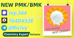 Stringent Criteria 28578-16-7 5449-12-7
