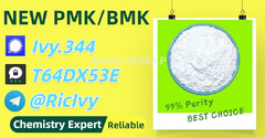 The Recommended Version 28578-16-7 5449-12-7