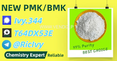 The Preferred Version 28578-16-7 5449-12-7
