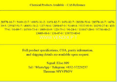 PMK Oil Powder CAS 28578-16-7 & BMK CAS 5449-12-7 | Specialty Chemical Supplier