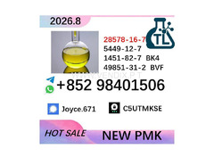 Spot Supplies PMK CAS 28578-16-7 Safe Customs Clearance