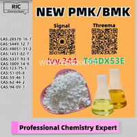 Maximized Extraction Output 28578-16-7 5449-12-7