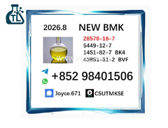 PMK Oil 28578-16-7 Advanced Formula Available