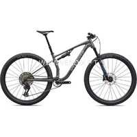 2026 Specialized Chisel Comp Alloy XC Mountain Bike (MonkeyCycleShop)