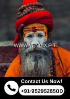 ॐ Sagai Todne Ka Upay निःशुल्क सेवा ॐ